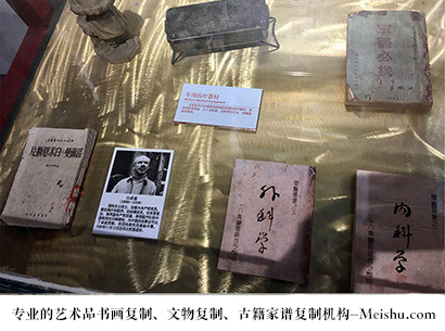 青海省-哪里有做文物复制品的地方？