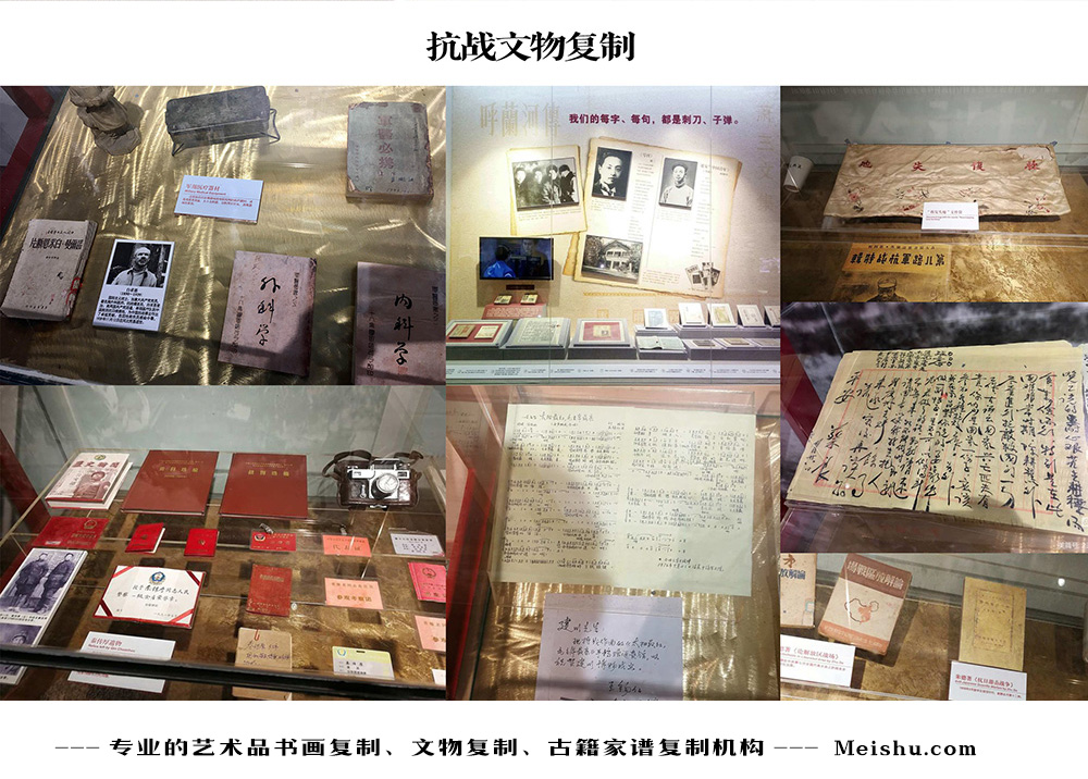 湖北省-中国画家书法家要成名最有效的方法