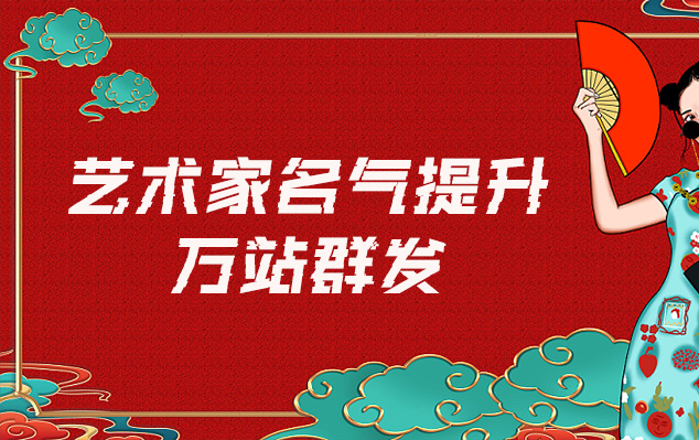 山东省-艺术家必去的美术网站有哪些？